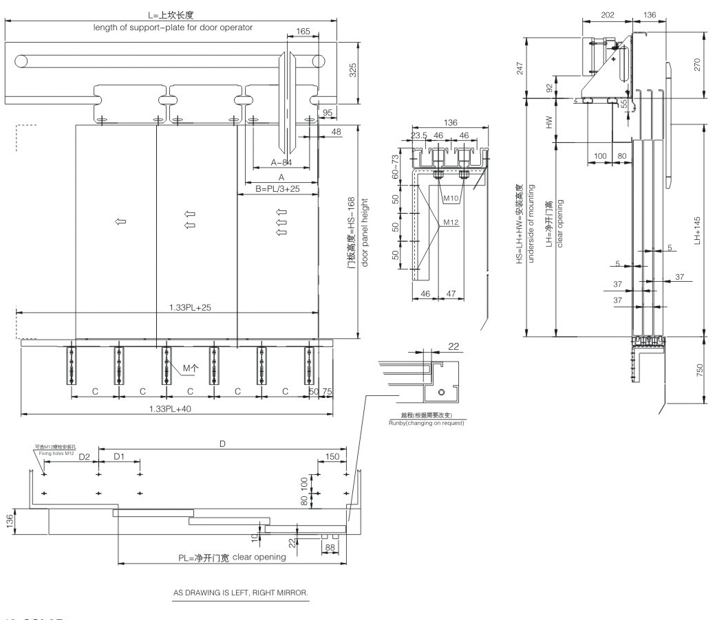 Vvvf Three Panels Side Opening Elevator Door Operator Bueno Lift
