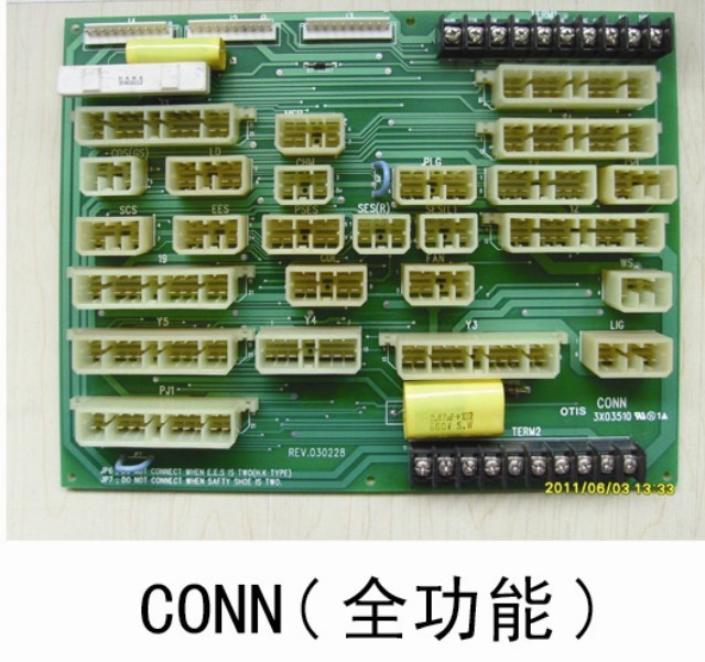 CONN car roof PCB.jpg